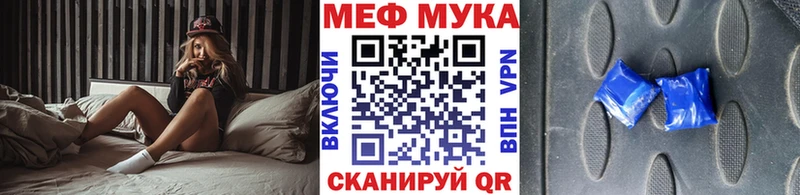 Названия наркотиков Киров Alpha-PVP  Кокаин  Мефедрон  Амфетамин  Бошки Шишки 
