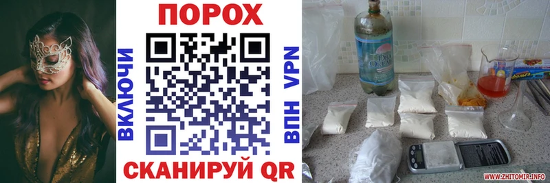 Amphetamine 98%  Киров 