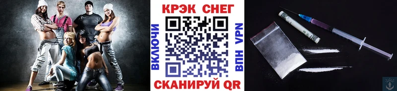 Cocaine Fish Scale  кракен вход  Киров 