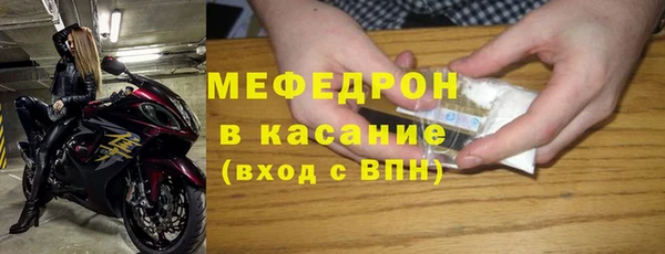 a pvp Баксан