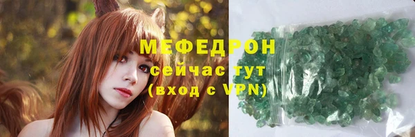 a pvp Баксан