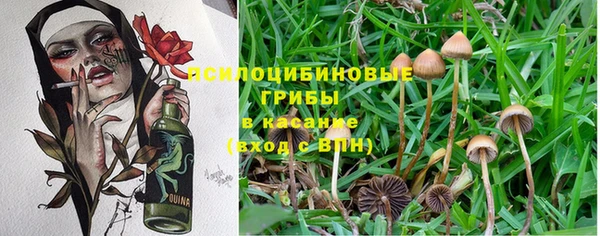 мефедрон мука Балабаново