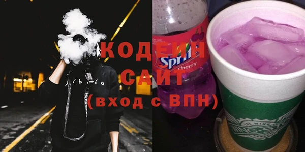 мефедрон мука Балабаново
