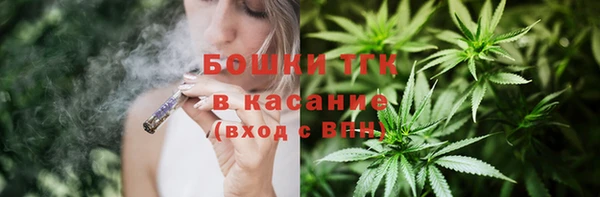 a pvp Баксан