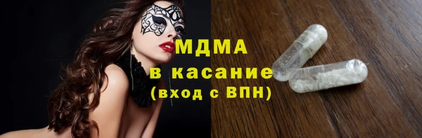 метадон Балахна