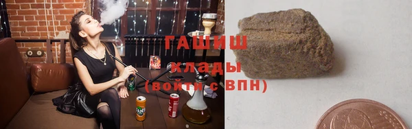 метадон Балахна