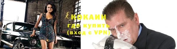 a pvp Баксан
