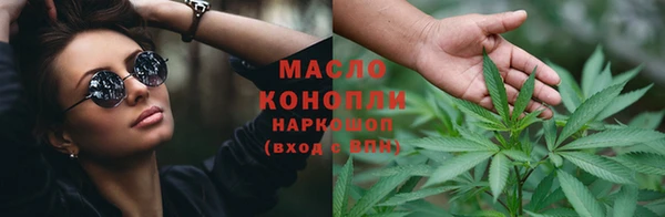 a pvp Баксан