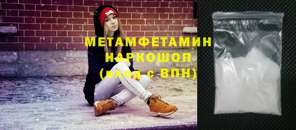 a pvp Баксан