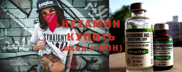 a pvp Баксан