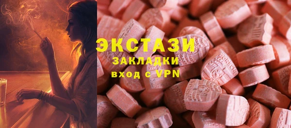 a pvp Баксан