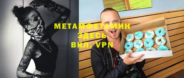 a pvp Баксан