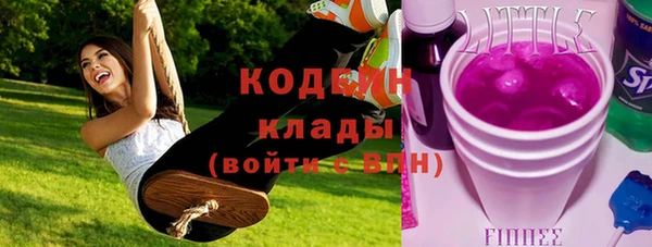 a pvp Баксан