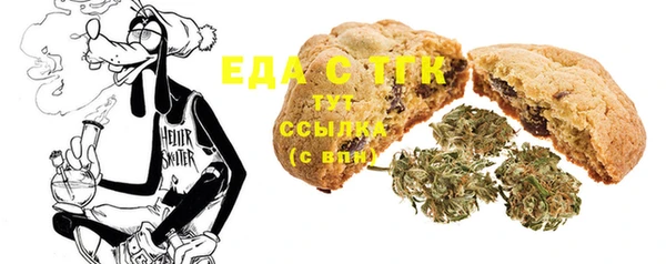 a pvp Баксан